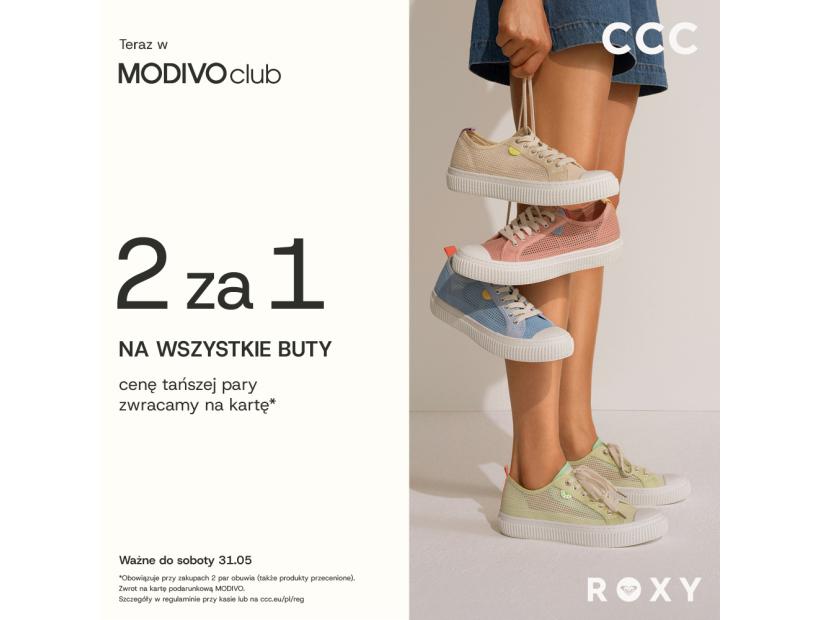 1000x1000_PR_PL_Promocja-2-za-1-copy_1.jpg