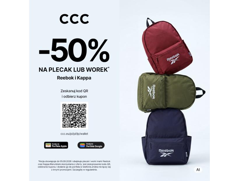 1080x1080_PL_PR_CCC_AW26_KOD-QR8_1.jpg