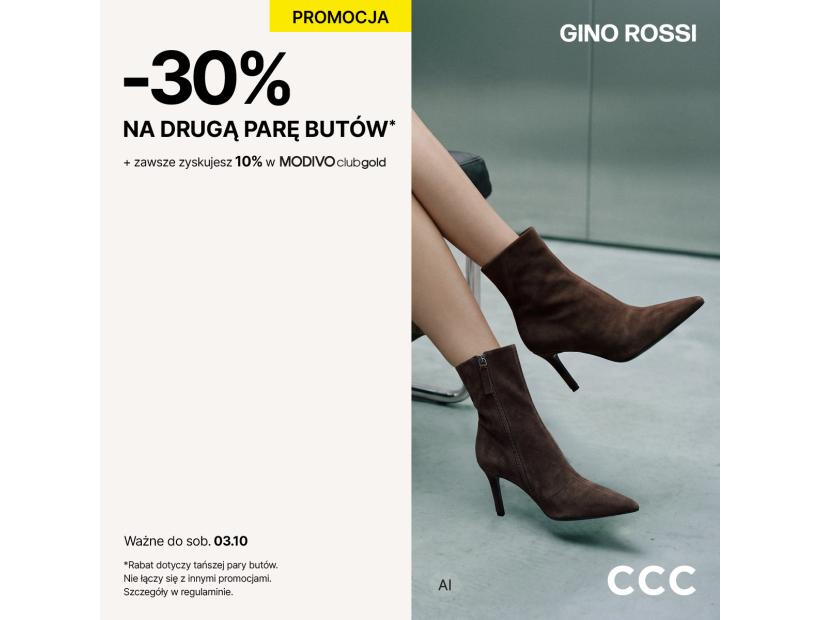 1200x1200_PR_PL_-30-NA-DRUGA-PARE_AW268_1.jpg