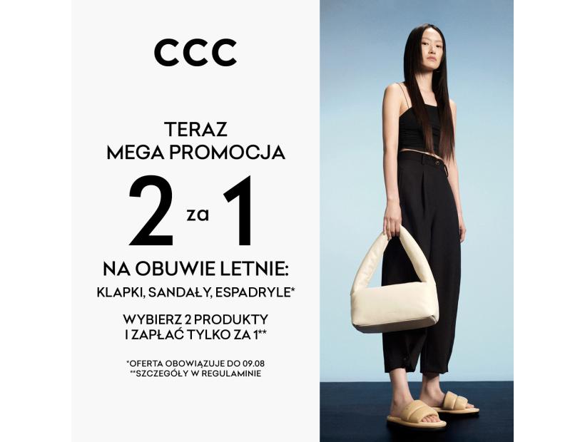 CCC_SS23_PL_2za1_PR_1200x1200_.jpg