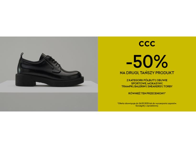 MateriaePR_promo_50_nadrugiprodukt__1.jpg
